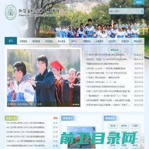 新乡市大江南北药业有限公司