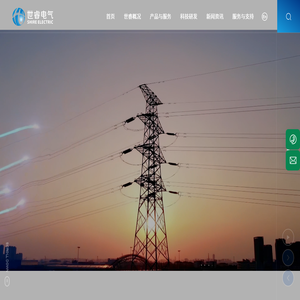江苏世睿电气有限公司