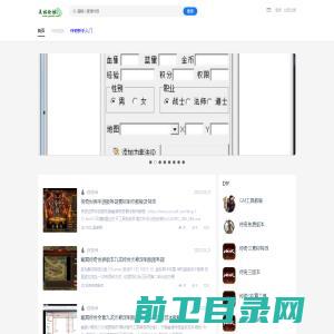 江苏苏延律师事务所