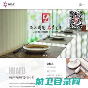 陕西祥云平台网络科技有限公司,西安全网推广