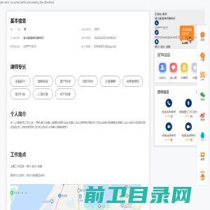 上海三洲自控仪表有限公司