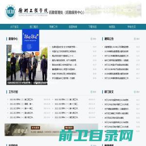 勤财网是做生意发信息建网站的免费B2B商贸网站