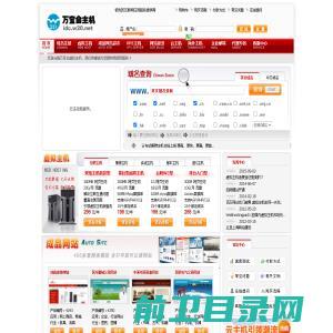 涂料联盟网,专业涂料施工,防火防腐涂料施工,内外墙涂料施工,涂料施工队伍,地坪涂料施工