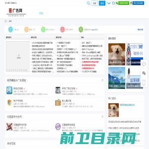 京东(JD.COM)