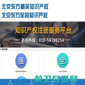 西安朗众企业管理咨询有限公司