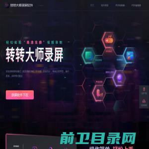 上海合壹未来文化科技有限公司