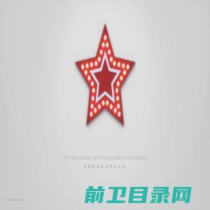 上海公关活动公司