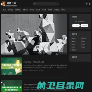 华创智能科技研究院有限公司