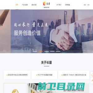 长量基金网(www.erichfund.com)