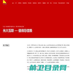 [东莞市雍源五金科技有限公司]微电机配件专业制造商,专注微电机配件,马达配件加工,微型电机壳体,马达外壳加工