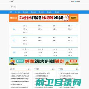 苏州仁品化工科技有限公司