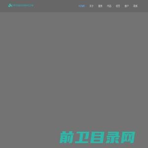 东莞市东城月创网络科技工作室