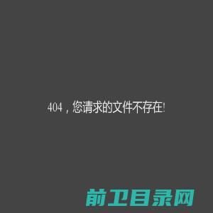 品牌si终端设计制作公司,加盟店标识广告制作商