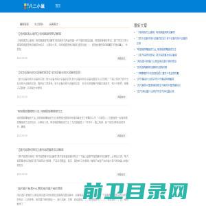 苏州闽兴电力科技有限公司