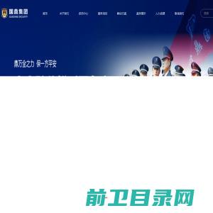 华信创（北京）认证中心有限公司江苏分公司