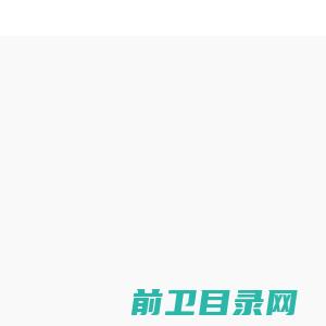 东莞市百力特仓储物流设备有限公司