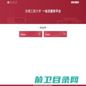 PVC塑料助剂,润滑剂,铅盐,钙锌复合稳定剂,宏远化工―20年研发生产企业