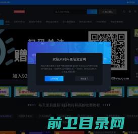 湖北兴科轴承有限责任公司