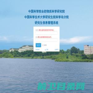 黔西南州宏升资本营运有限责任公司