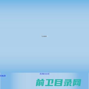 浙江空调冷凝器生产厂家