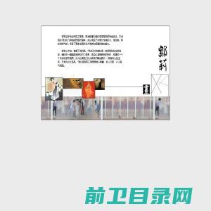 东莞市新邦五金科技有限公司