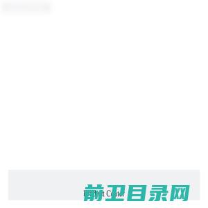 广州选格企业管理咨询有限公司