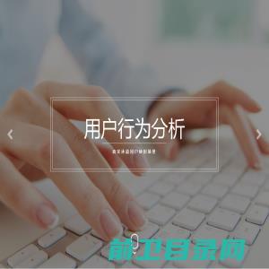 洛阳美航科技股份有限公司