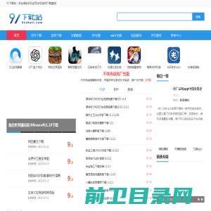 北京中润互联信息技术有限公司