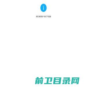 深圳市比特科技有限公司