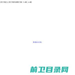 深圳市金瑞达建材有限公司