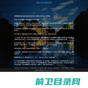 梅州市源江生态农业有限公司