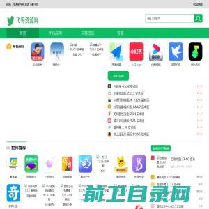 深圳市中创云网络技术有限公司