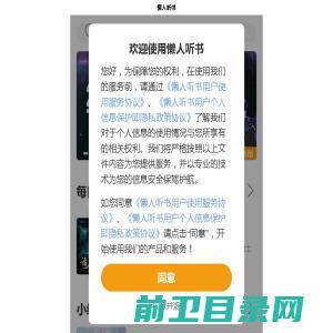 海博尔净化工程有限公司