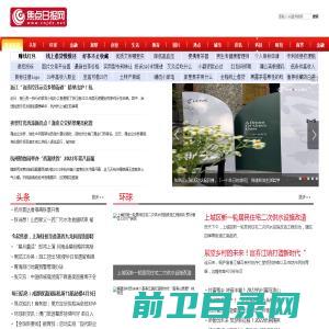 山东金力金属制品有限公司