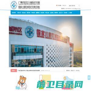 深圳市漆多康涂料公司官网