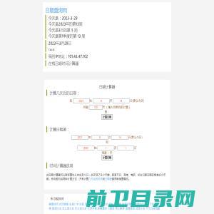 液氯泵,氟化氢泵,无水氟化氢液下泵