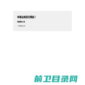 中模电子科技有限公司,中模液晶屏,中模TFT