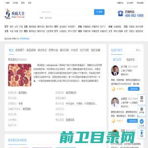 纳丽德–全球专业的移动照明装备品牌