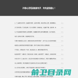 广东东能环境科技有限公司首页