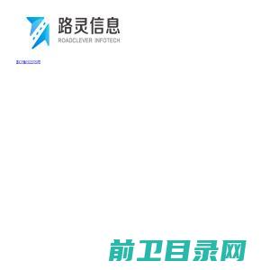 广东创迪电器有限公司