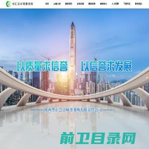 南通全控印章科技有限公司