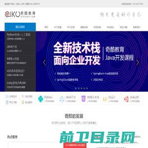 南京南图信息科技有限公司