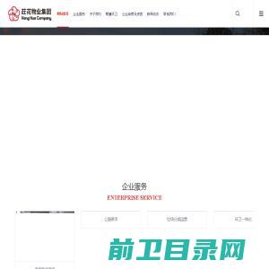 苏州睿动电气科技有限公司[苏州电气公司