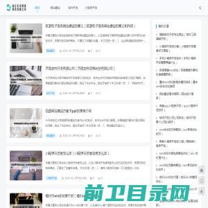 中环恒沣建设有限公司