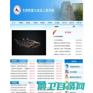 昆明盛崇防水材料有限公司