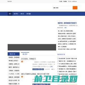 安平县庆泽丝网制品有限公司