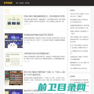 东阳市大金五金工具有限公司