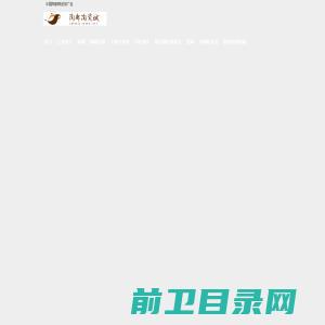 专注于为上市公司提供品牌营销建设方案