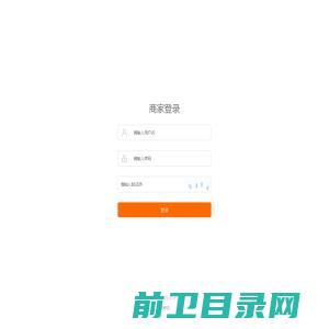 合肥市古思诺家具有限公司