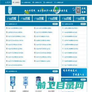 湖北省融资担保业协会